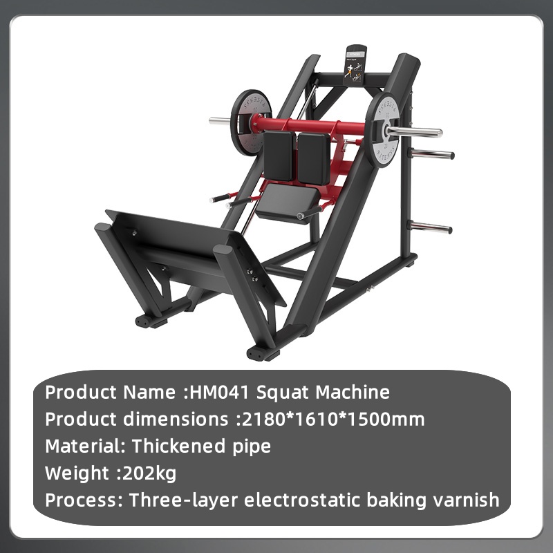 Home Gym Leg Press - Squat machine standing squat calf trainer
