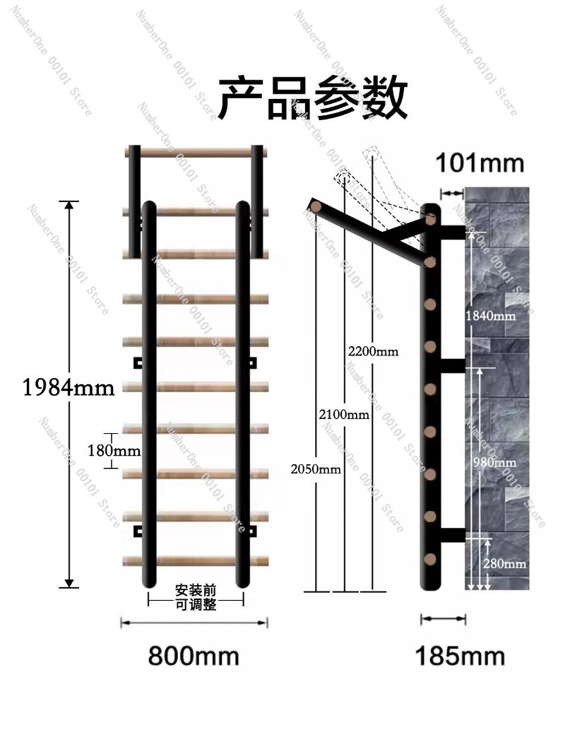 Pull-Up Training Parallel Bar  - Home Gym With Leg Press のレビューと価格