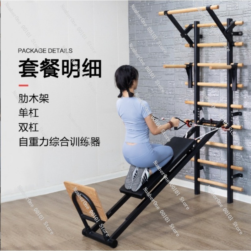 Pull-Up Training Parallel Bar  - Home Gym With Leg Press のレビューと価格