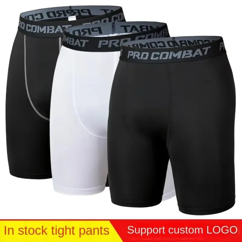 2026 Compression Shorts Male S - Home Gym Leg Press のレビューと価格