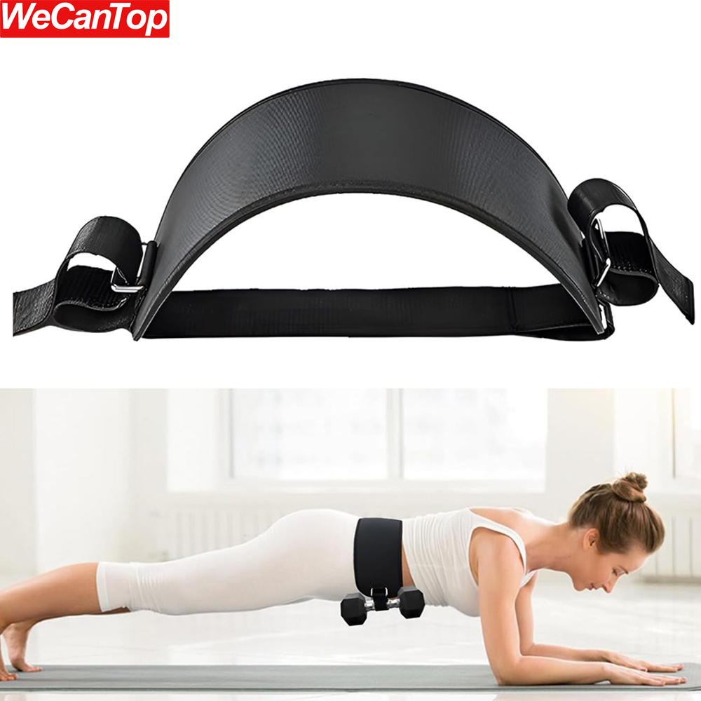 Glute Trainer Belt - Heavy Dut - Home Gym Dumbbell Workout のレビューと価格
