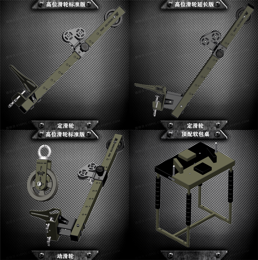 Profession Arm Wrestling Table - Cable Pulley System のレビューと価格