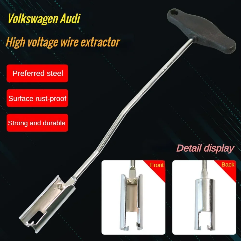 Spark Plug Cable Puller Spark  - Cable Pulley System のレビューと価格