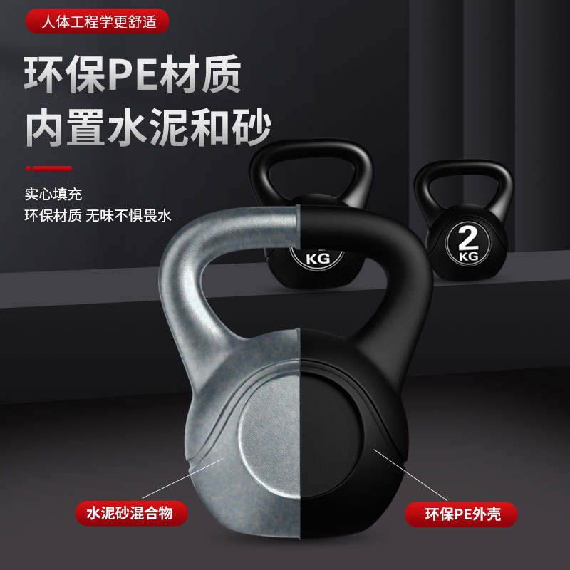 2026  Fitness Adjustable 8kg K - Home Gym Dumbbell Workout のレビューと価格