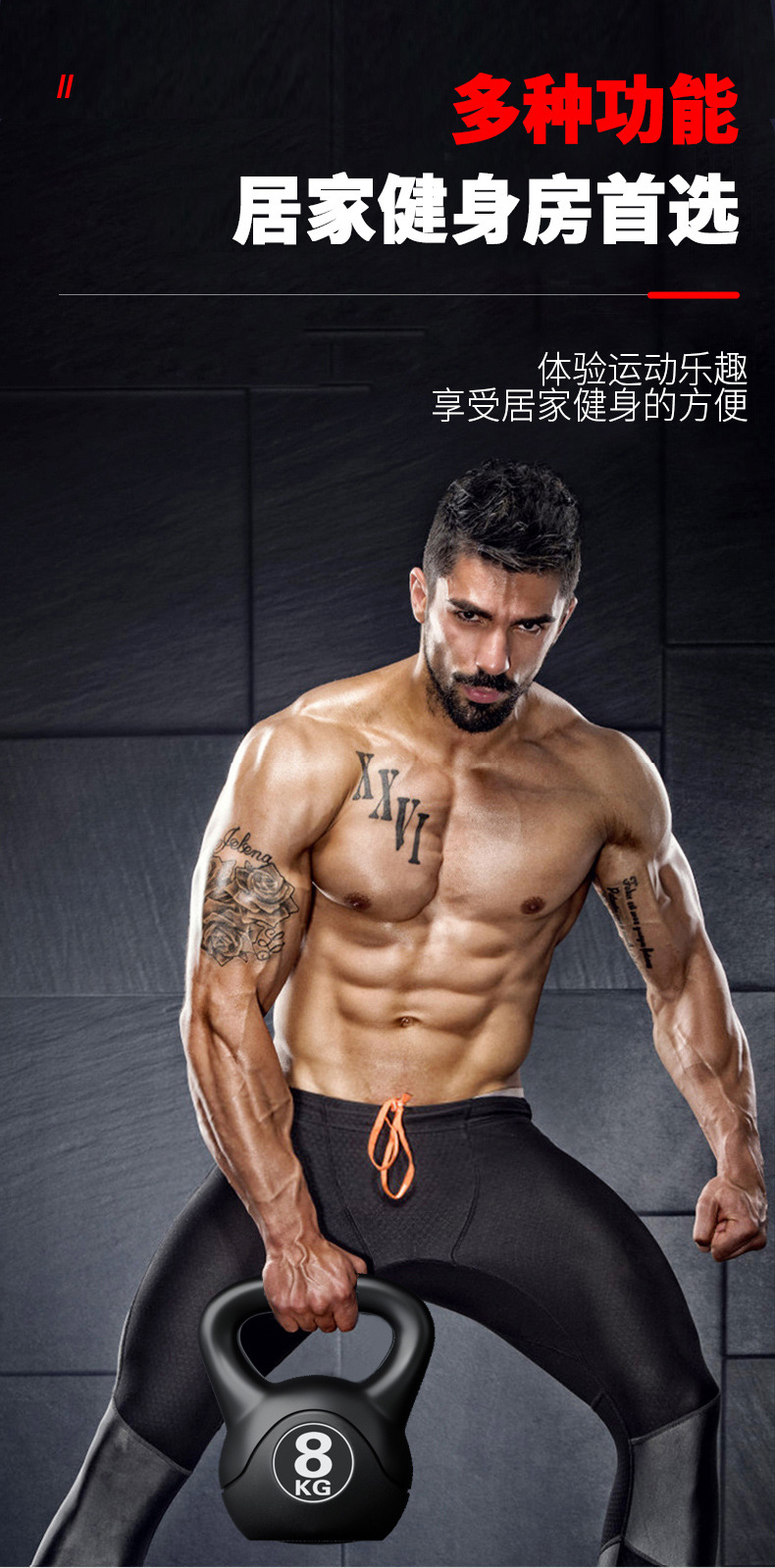 2026  Fitness Adjustable 8kg K - Home Gym Dumbbell Workout のレビューと価格