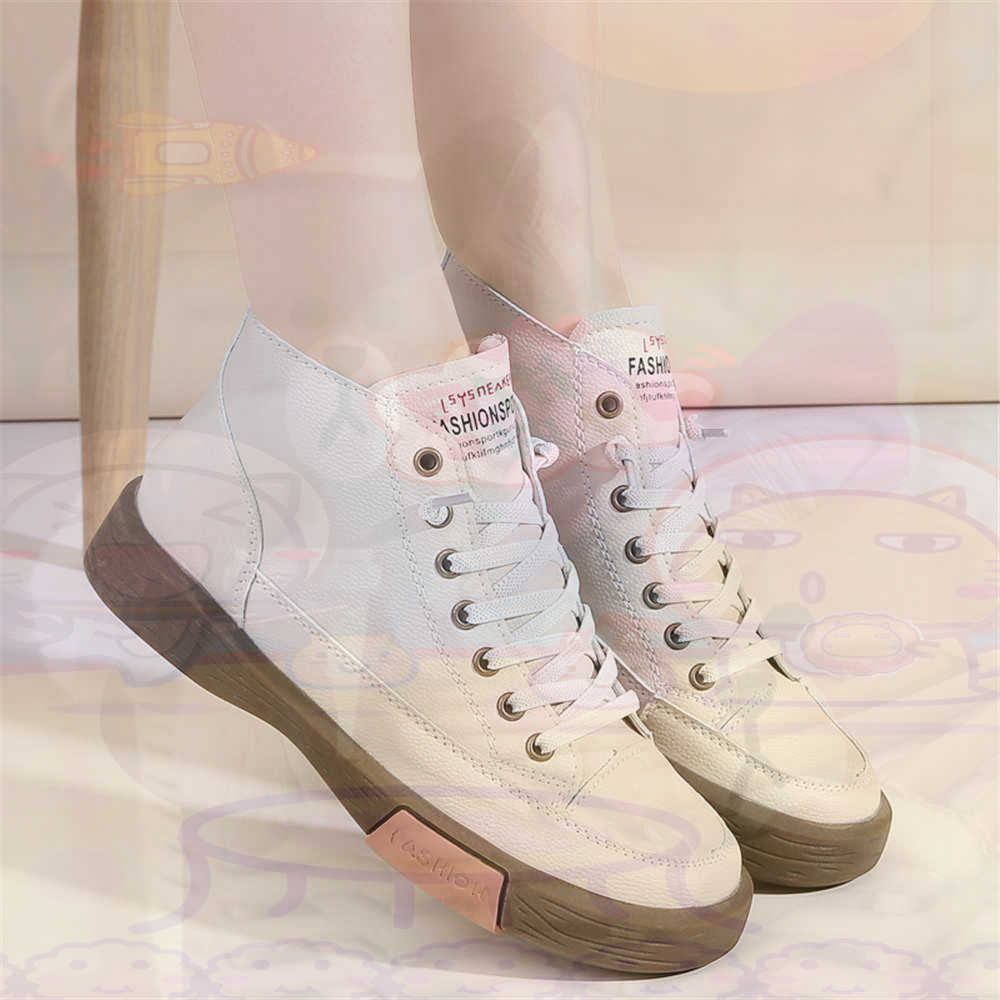 High Top Hi Cut Offers Skatebo - Home Gym Practice のレビューと価格