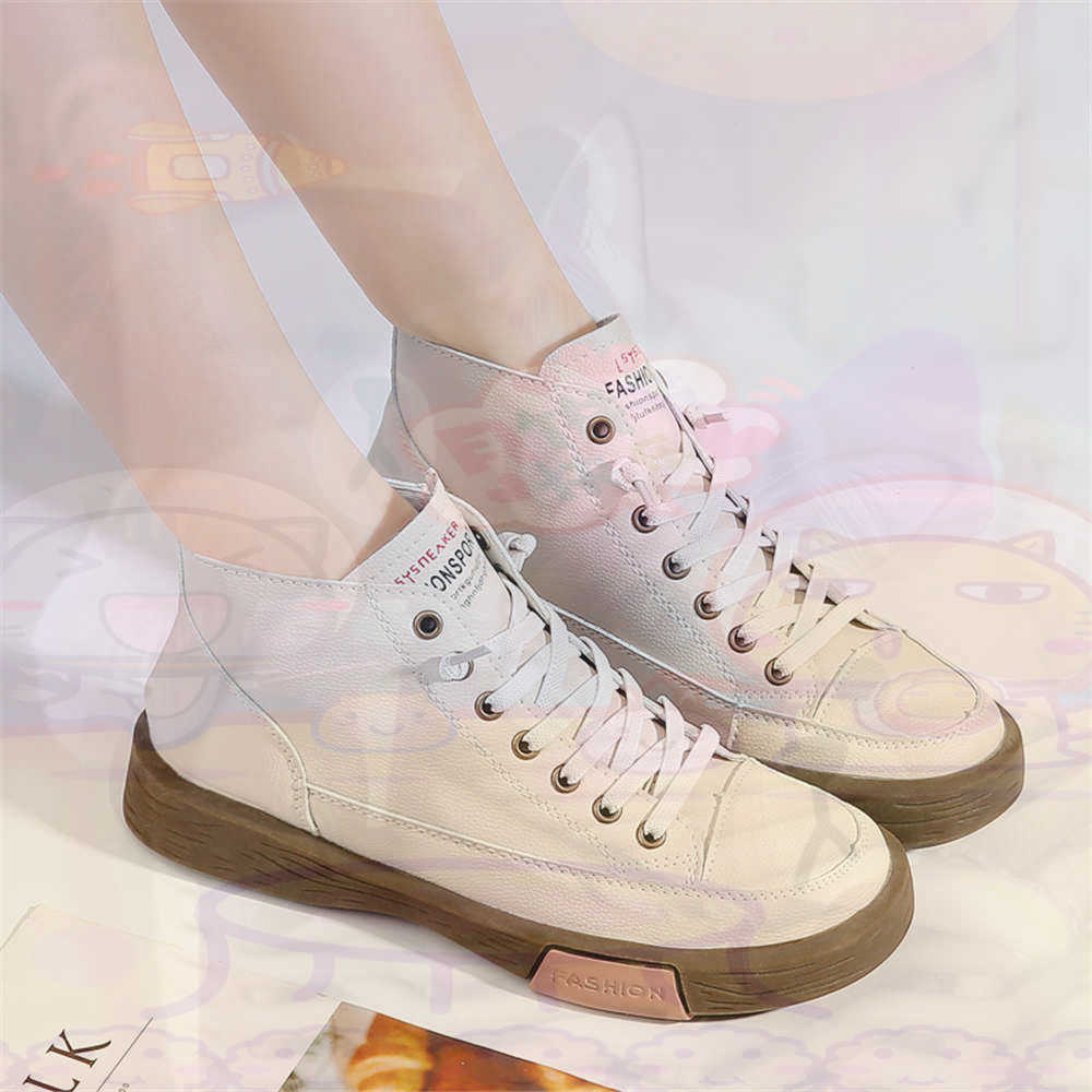 High Top Hi Cut Offers Skatebo - Home Gym Practice のレビューと価格