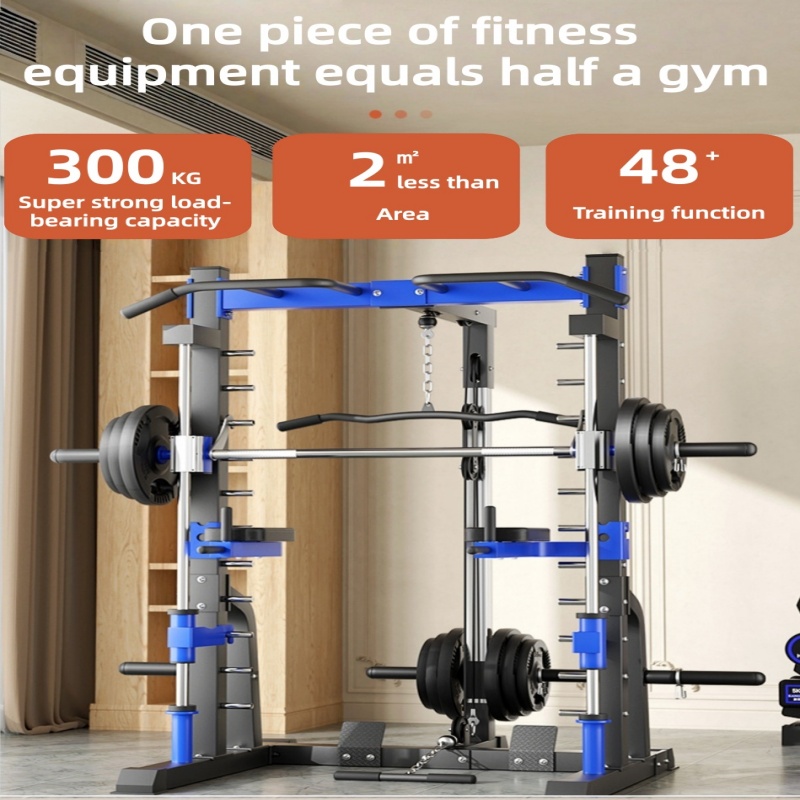 Multi-functional home comprehe - Home Gym Leg Press のレビューと価格