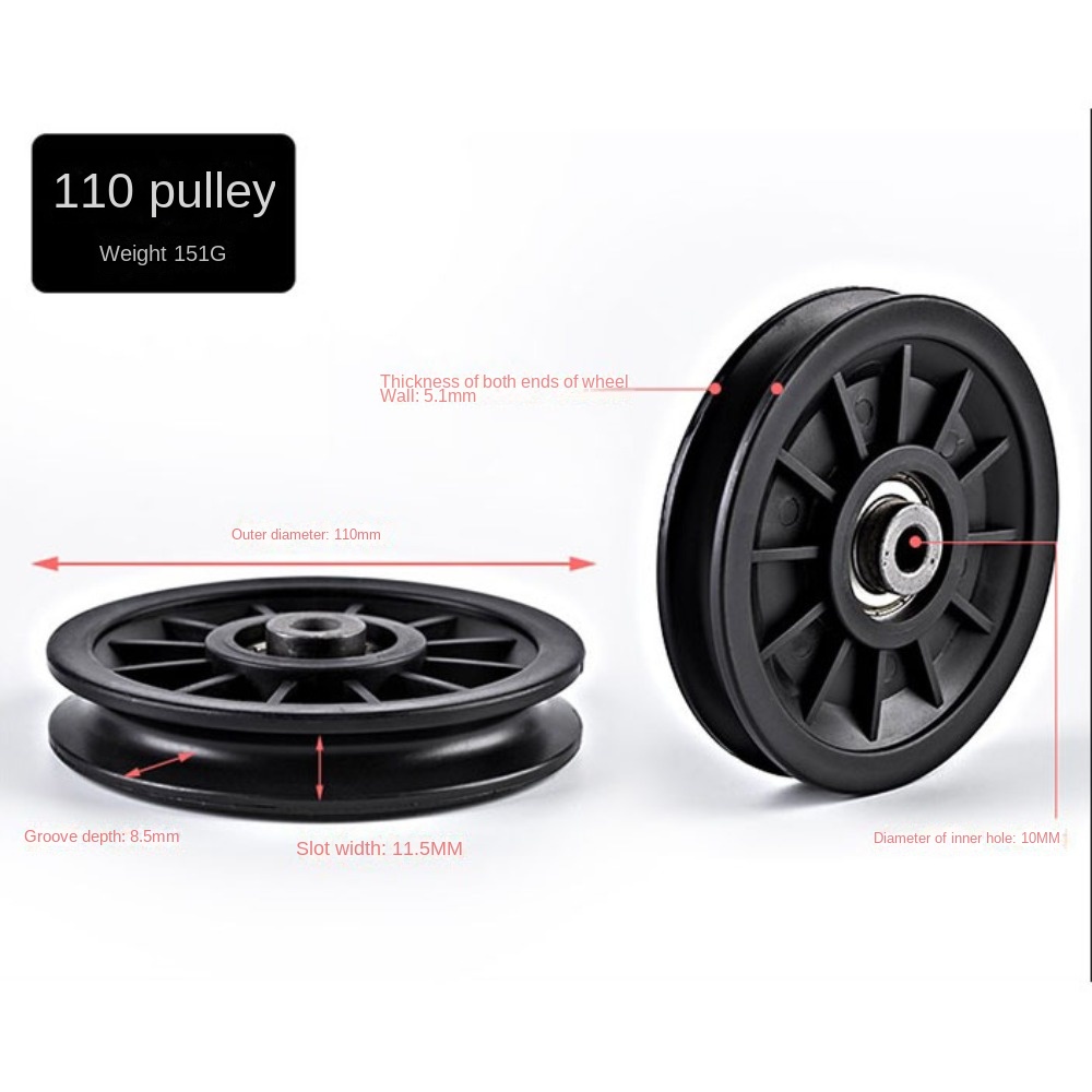 High Quality Black Nylon Beari - Cable Pulley System のレビューと価格