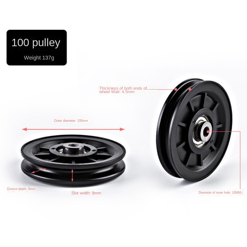 High Quality Black Nylon Beari - Cable Pulley System のレビューと価格